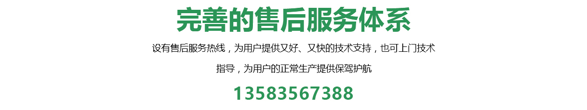 首頁自定義